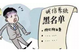 甘南要债公司