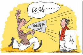 甘南讨债公司