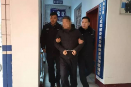 甘南专业要账公司